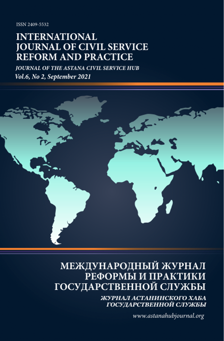 International Journal of Civil Service Reform & Practice (Vol. 6, No. 2)